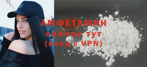 синтетический гашиш Богданович
