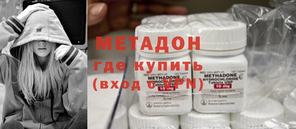 трава Богородицк