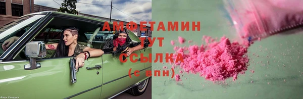 гашиш Богородск