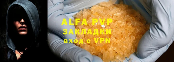 дурь Белоозёрский