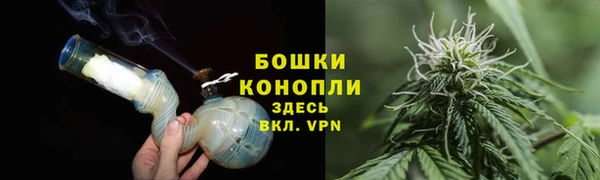 синтетический гашиш Богданович