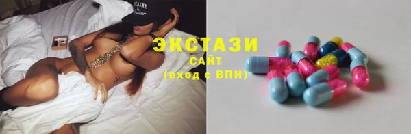синтетический гашиш Богданович