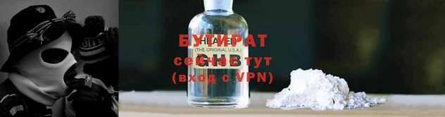 мефедрон Переславль-Залесский