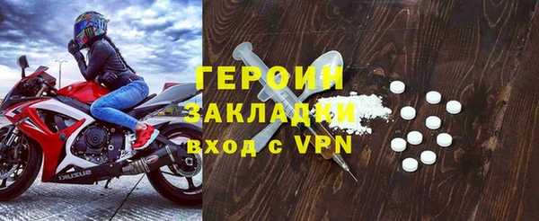 дурь Белоозёрский