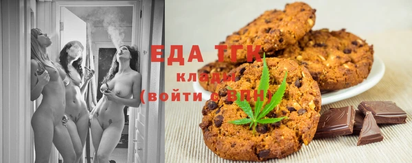 дурь Белоозёрский