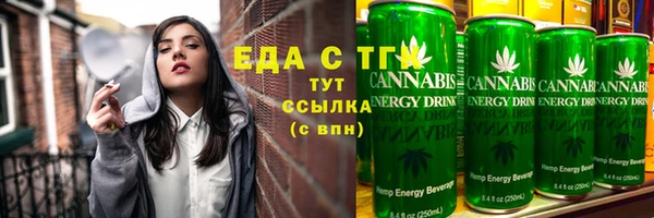 дурь Белоозёрский