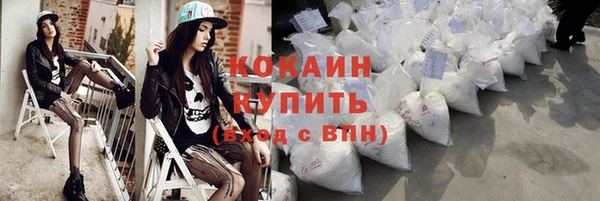 дурь Белоозёрский
