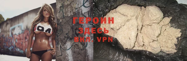 дурь Белоозёрский