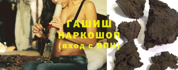 дурь Белоозёрский