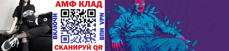 как найти закладки  Гатчина  Первитин Декстрометамфетамин 99.9% 